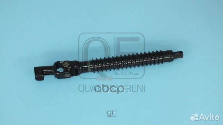 Вал карданный рулевой toyota qf01e00037 quattro