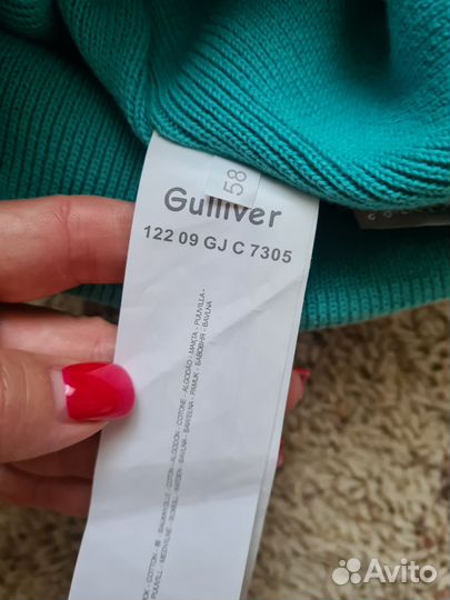 Gulliver шапка 58 размер