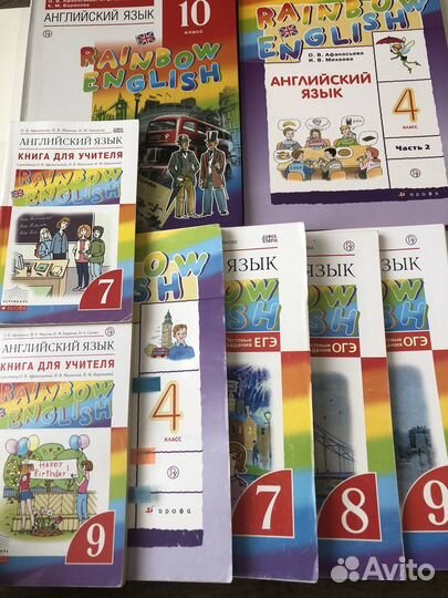 Учебники, тетради, пособия английский язык