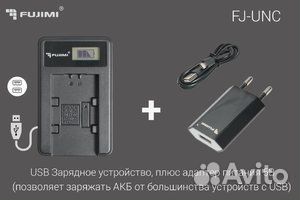 Зарядное устройство для Sony NP-FH50 + Адаптер