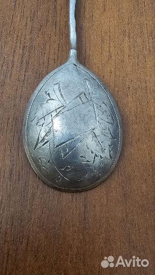 Ложка чайная 84 пробы 1890года