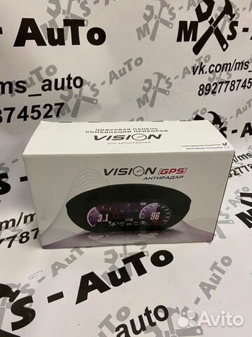 Комбинация приборов для Лада Веста (Vision) с GPS