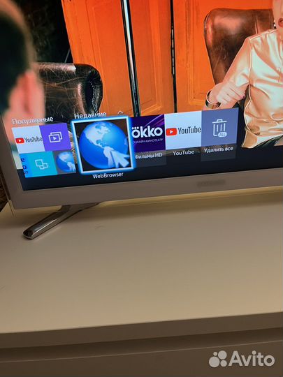 Samsung smart tv