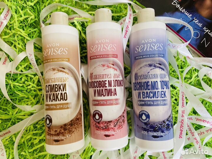 Гель для душа Avon Faberlic