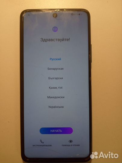 HONOR 10X Lite, 4/128 ГБ