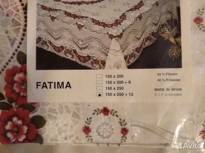Скатерть новая Испания(Fatima)