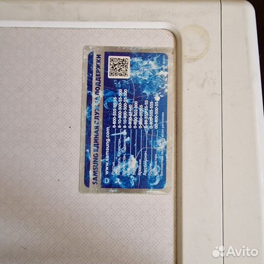 Стиральная машина samsung