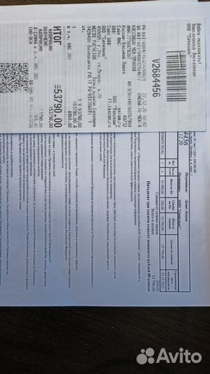 Видеокарта Palit GeForce RTX 3060 Ti Dual 8g