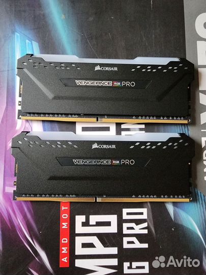 Corsair Vengeance RGB PRO 32gb 3600Mhz