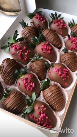 Клубника в шоколаде Callebaut