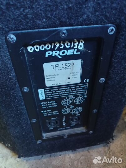 Микшерный пульт колонка