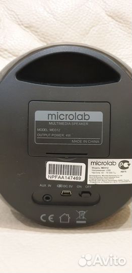 Портативная акустика Microlab MD312