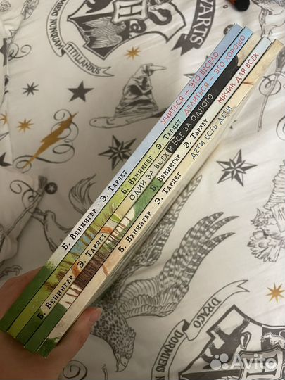 Добрые Детские книги о заботе и дружбе