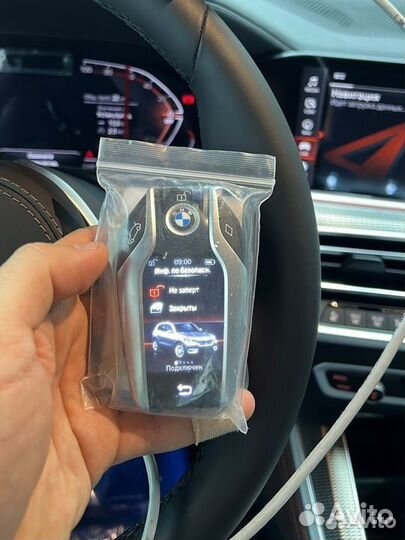 Русификация BMW и Audi из Кореи, Китая, Америки