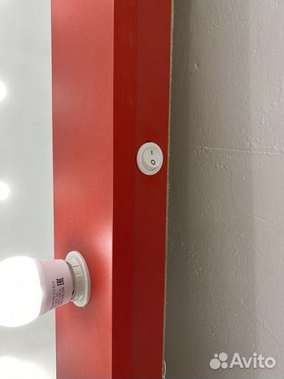 Гримерное зеркало