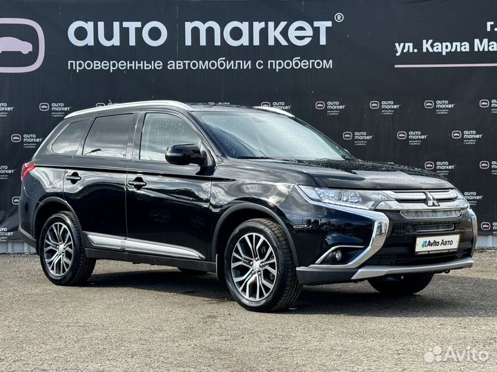 Mitsubishi Outlander 2.0 CVT, 2016, 127 000 км