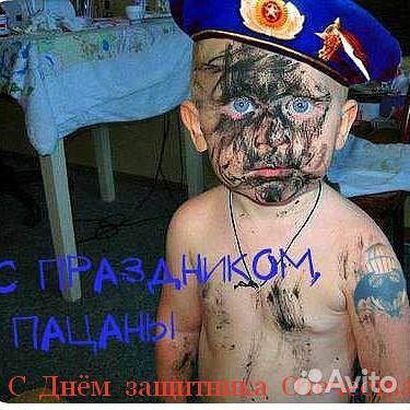 Моторчик и трапеция дворников