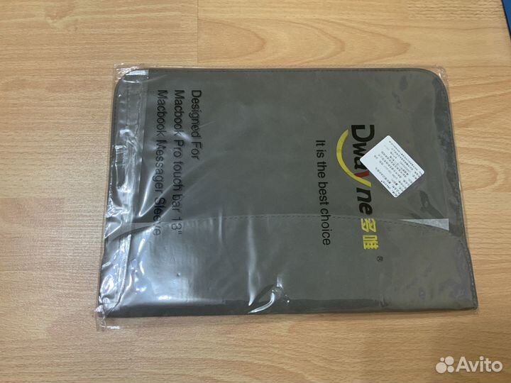 Акссесуары для MacBook Pro