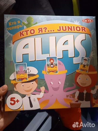Новая настольная игра Alias Junior