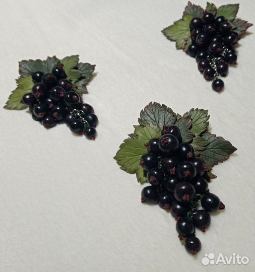 Брошь-гроздь «Смородина»