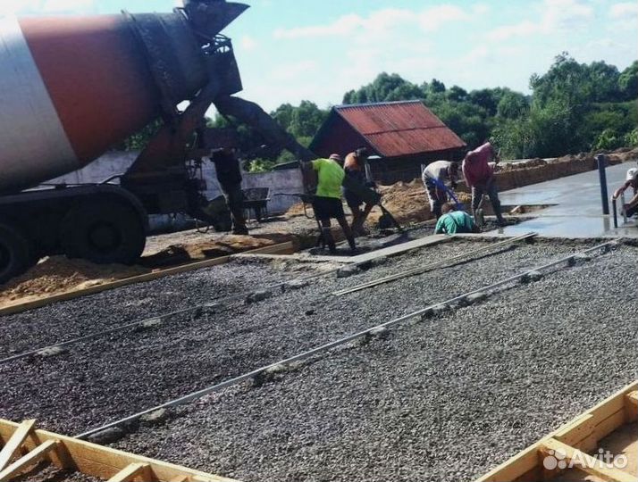 Бетон напрямую с завода