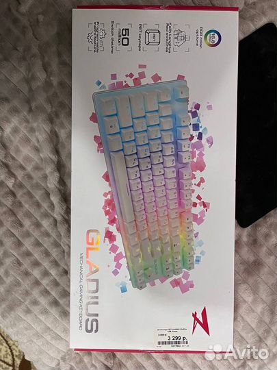 Комплектующие для пк