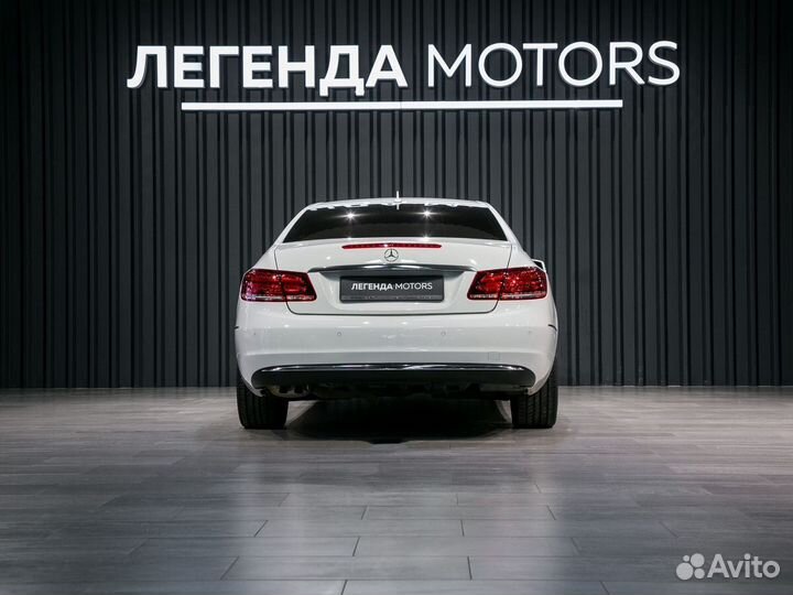 Mercedes-Benz E-класс 2.0 AT, 2013, 110 414 км