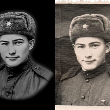 Ретушер удаленно