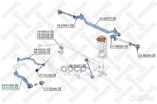 Рычаг нижний правый BMW E28/E34/E24 81 5401205SX