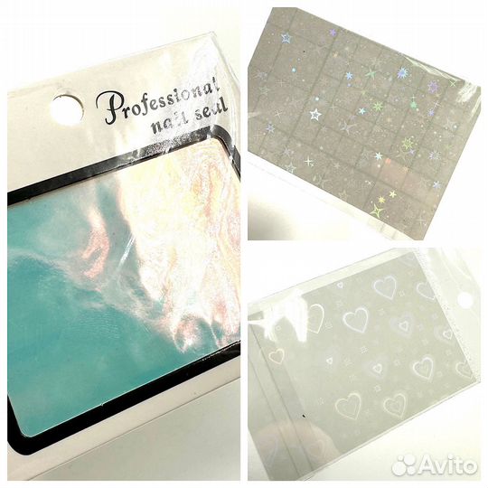 Дизайн для ногтей голографический