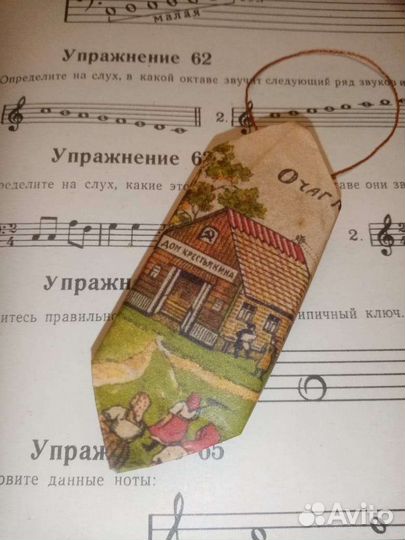 Ёлочные игрушки картонаж конфеты