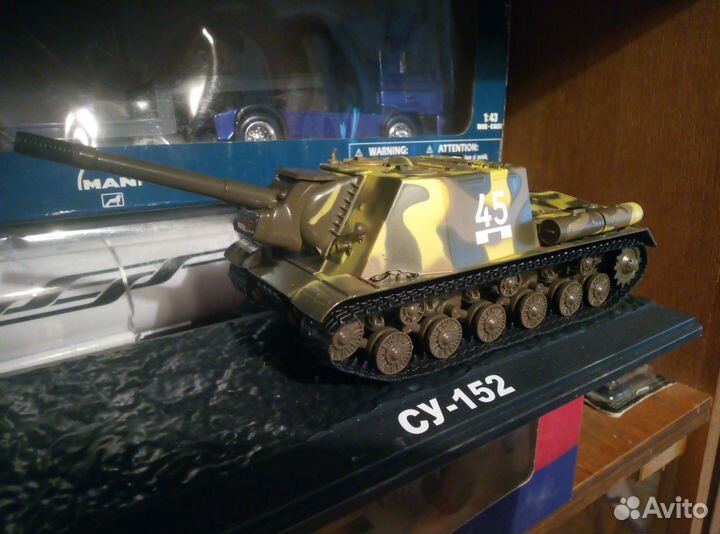 Модель танка 1 43 су-152