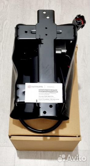Компрессор пневмоподвески Ниссан Армада