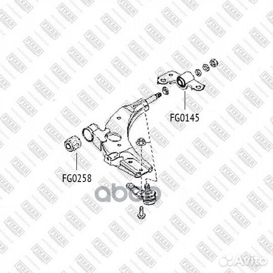 Сайлентблок рычага FG0145 fixar