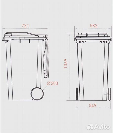Бак мусорный 120 л новый