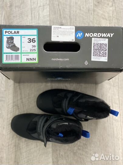 Лыжные ботинки nordway детские