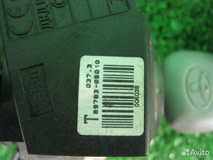 Замок зажигания Toyota Avensis T25 2003