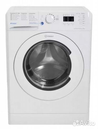 Стиральная машина бу