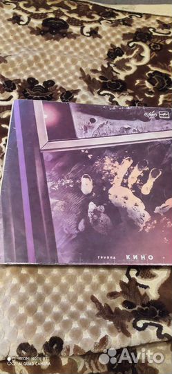 Виниловые пластинки русский рок