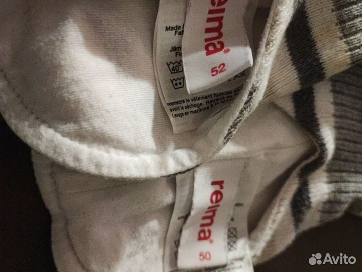 Шапка шлем reima 50 осень-весна