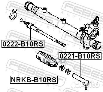 Тяга рулевая 0222-B10RS 0222-B10RS Febest