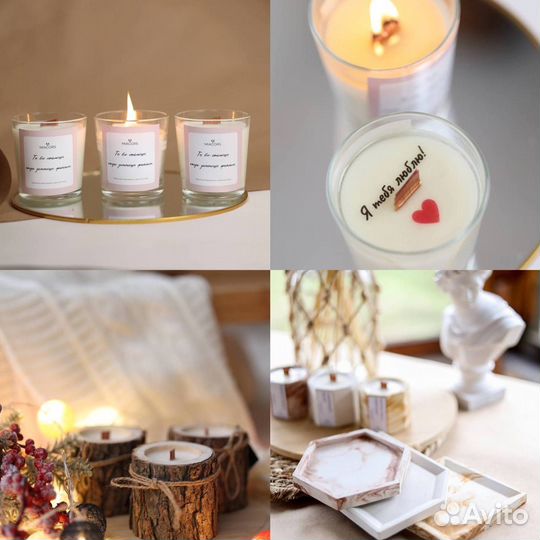 Свечи ароматические оптом