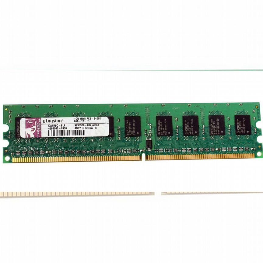 [KW579C-ELC] Оперативная Память Kingston Ddr2 1gb Kw579c-Elc