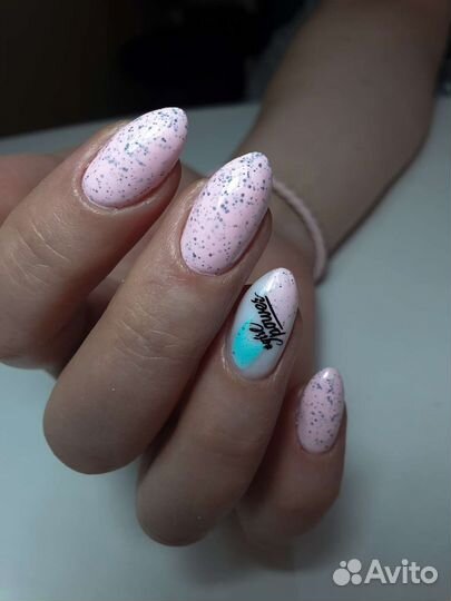 Мастер маникюра и педикюра