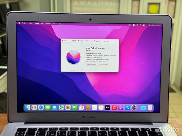 Apple MacBook Air 13 2017 331 цикл