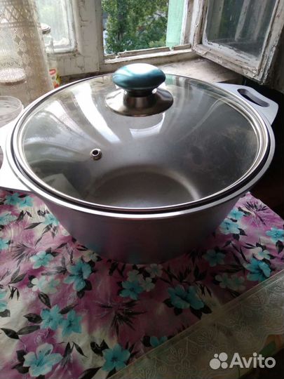 Казан алюминиевый
