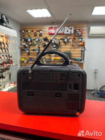 Радиоприемник Kemai MD-1903BT