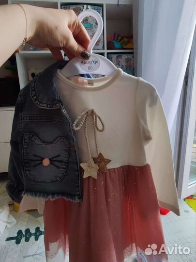 Комплект на девочку