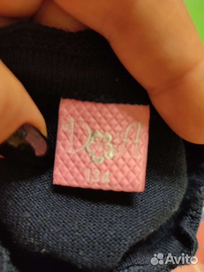 Форма сарафан кофта