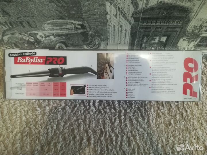 Конусная плойка BaByliss Pro (13-25 мм)